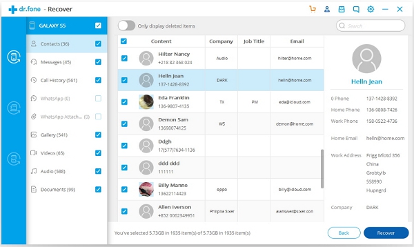 Recovering Your Lost Files