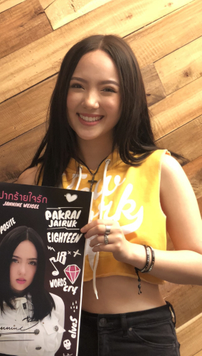 Jannine Weigel, Thai-German pop singer